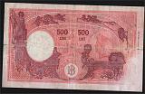 500 Lire Barbetti BI 2